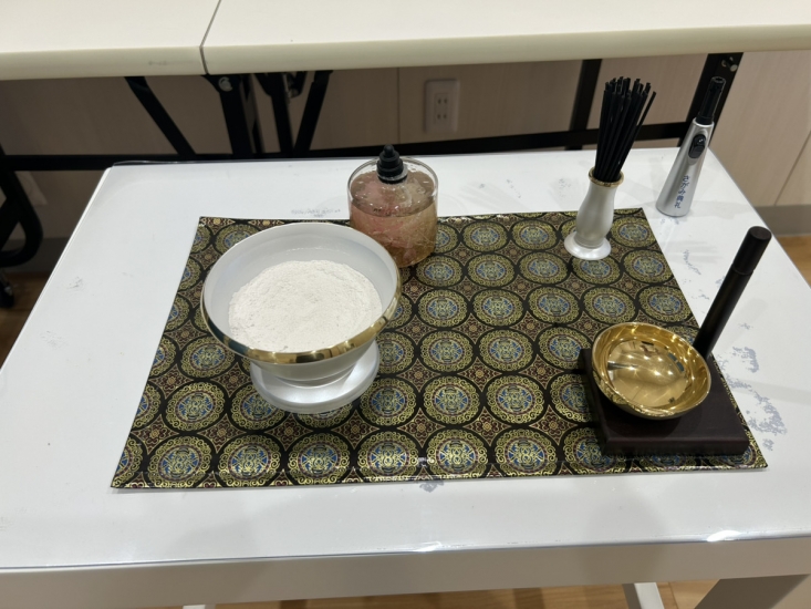 さがみ典礼の家族葬狭山ヶ丘