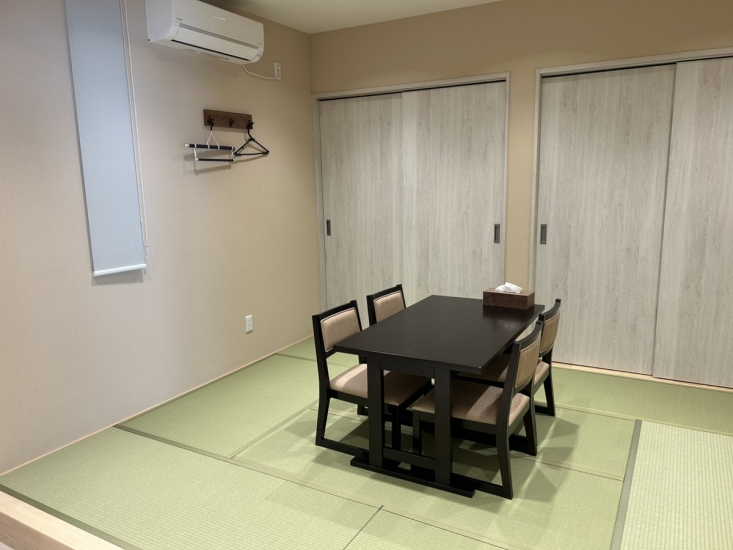 さがみ典礼の家族葬 狭山ヶ丘