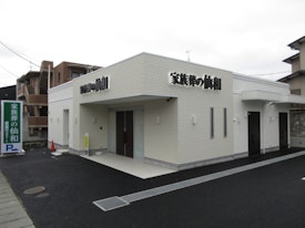 家族葬の仙和 仙台旭ヶ丘ホール