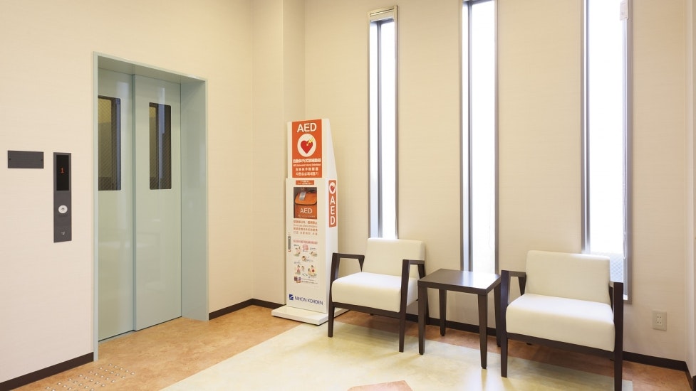 公益社 共善はびきの会館