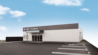 公益社 枚方出屋敷会館