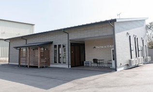 JAプレアホールふもと