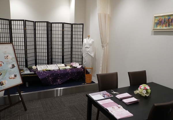 堺北ファミリーホール