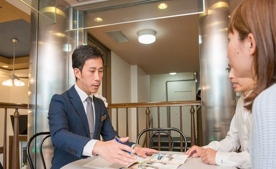 セレモホール新杉田