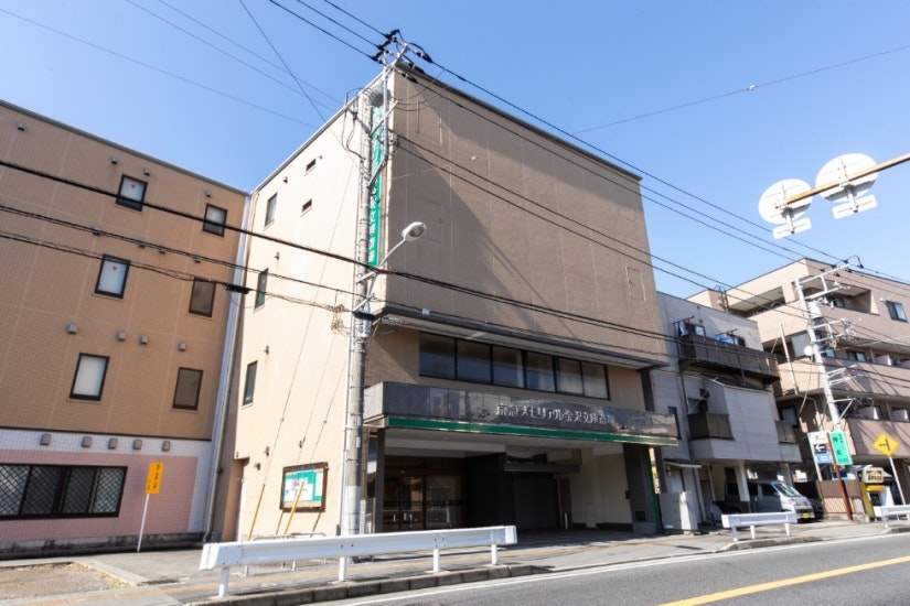 京急メモリアル金沢文庫斎場