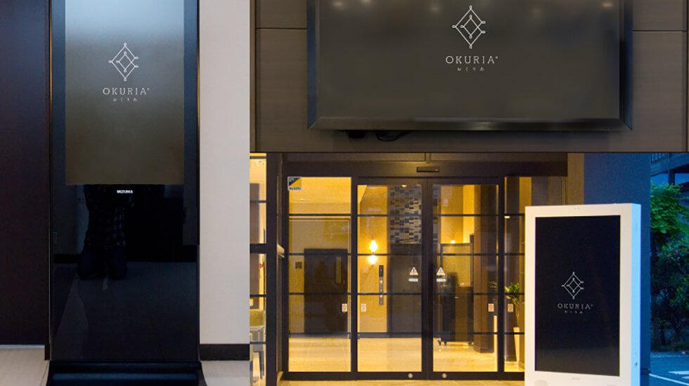 セレモニーホールOKURIA