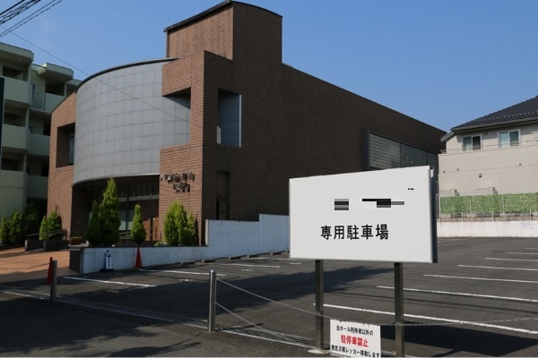 横浜市青葉区家族葬ホール