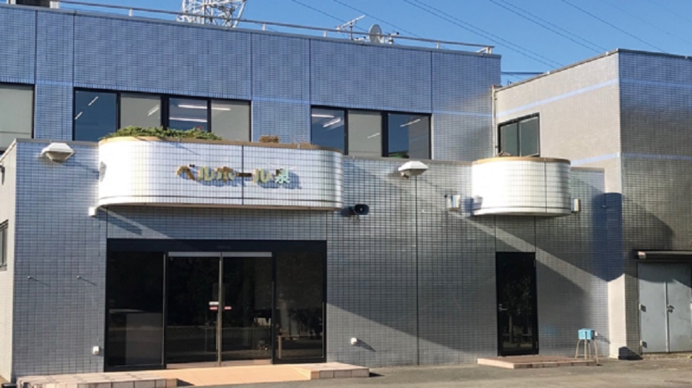 ベルホール三宝