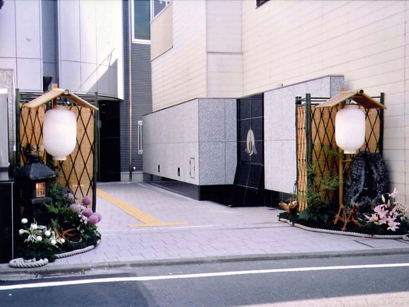 メモリアルホール菊泉