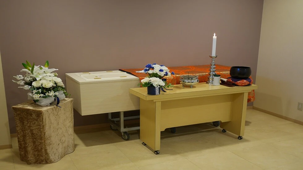 タウンホールえびな【閉業】