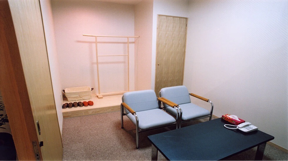 タウンホールえびな【閉業】