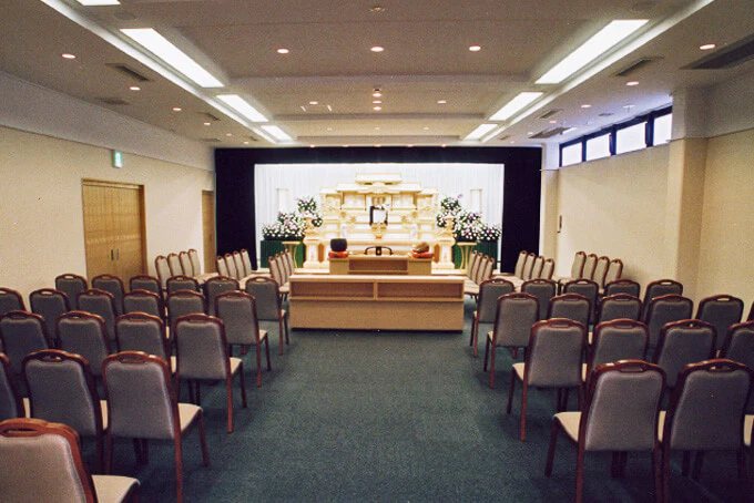 タウンホールえびな【閉業】