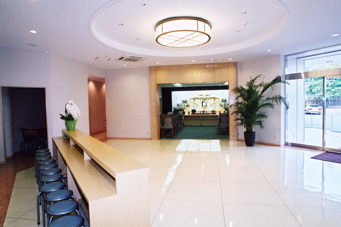 タウンホールえびな【閉業】