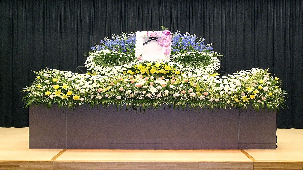 タウンホールえびな【閉業】