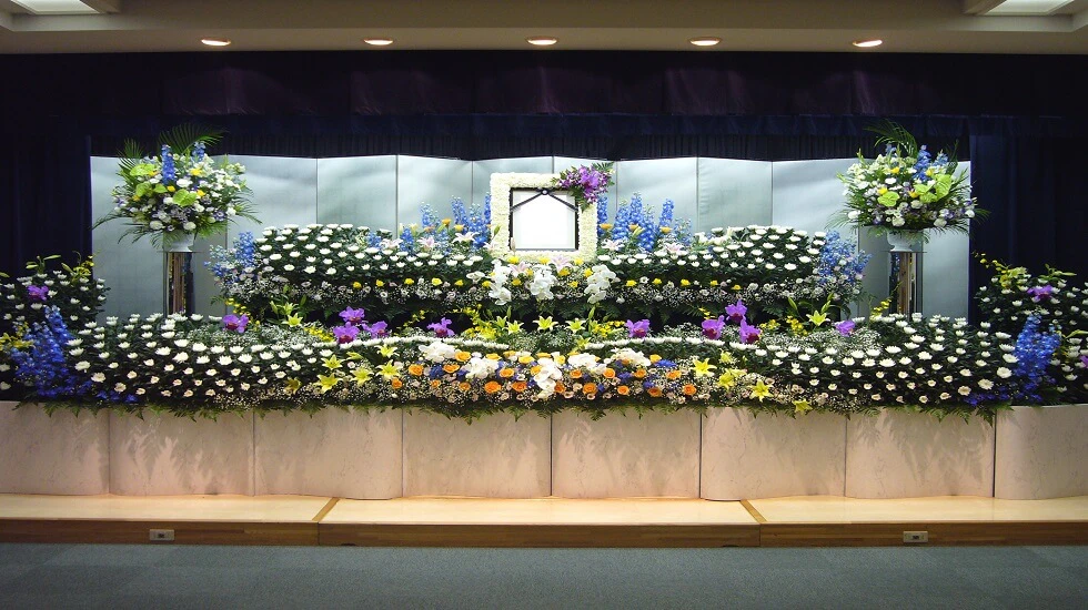 タウンホールえびな【閉業】