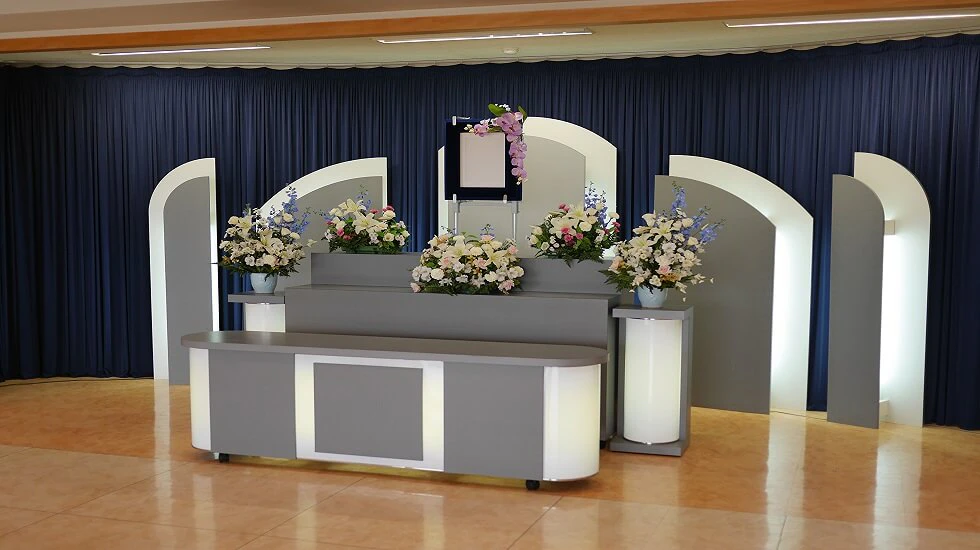 タウンホールえびな【閉業】