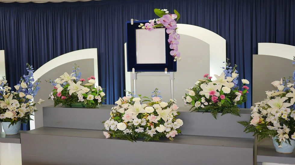 タウンホールえびな【閉業】