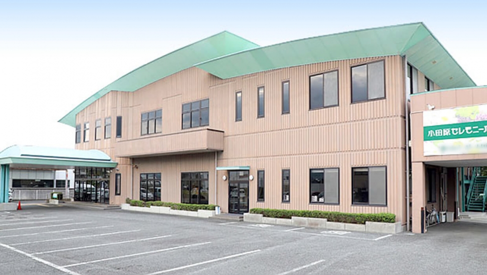 小田原セレモニーホール