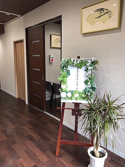 橋本メモリアルホール