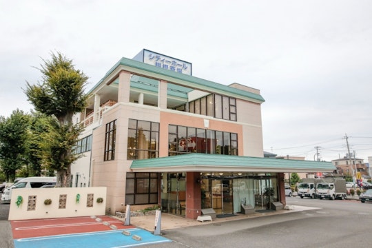 サン・ライフ 相模斎場・相模ファミリーホール