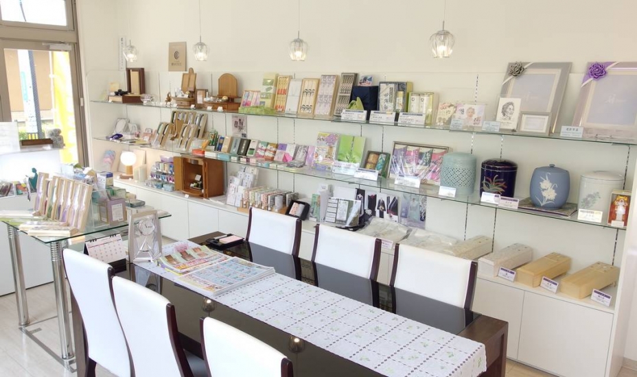 永田屋 富士見斎場