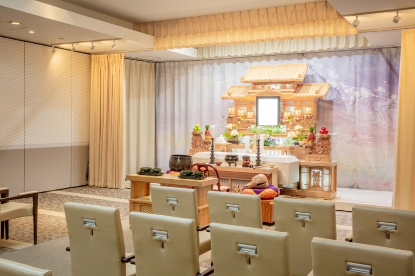 サン・ライフ 大和総合ホール