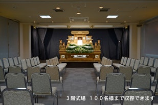 メモリアルホール・マツモト