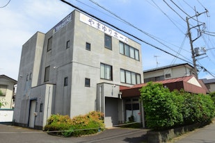 やまゆりホール【閉業】