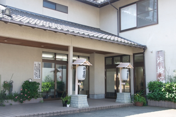 伊東斎場法輪閣