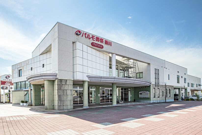 パルモ葬祭 掛川