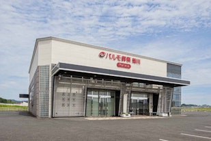 パルモ葬祭 菊川