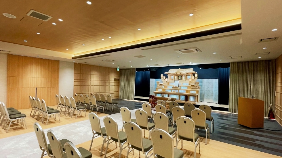 湖西エコー会館