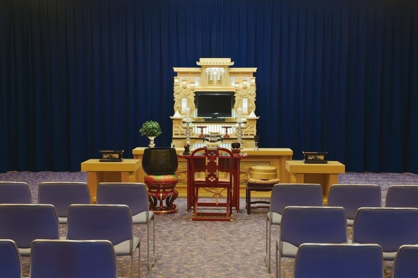 セレモニーホール吉原