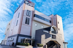 サンレー金沢紫雲閣