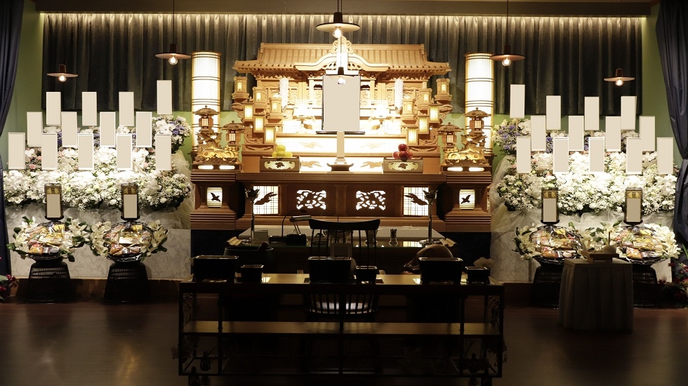 アビコセレモアホール