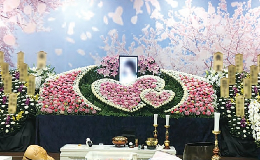 サンセルモ玉泉院 館山会館