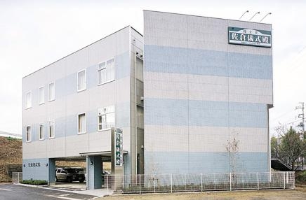 博全社 佐倉儀式殿