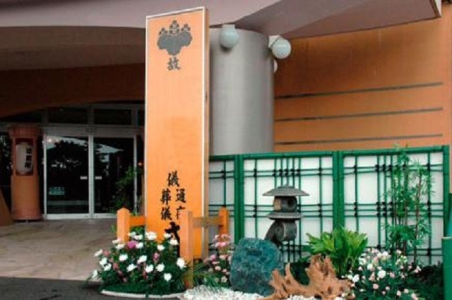 アスカ 大網法輪閣