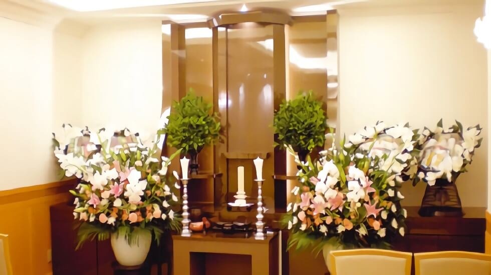 泉北メモリアルホール