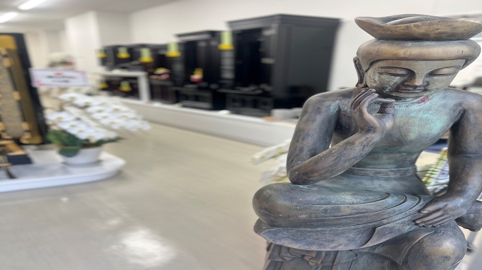 セレモニーホール江戸川