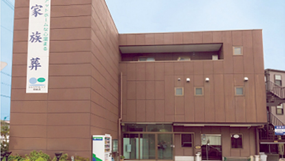 ねやがわ会館 本館