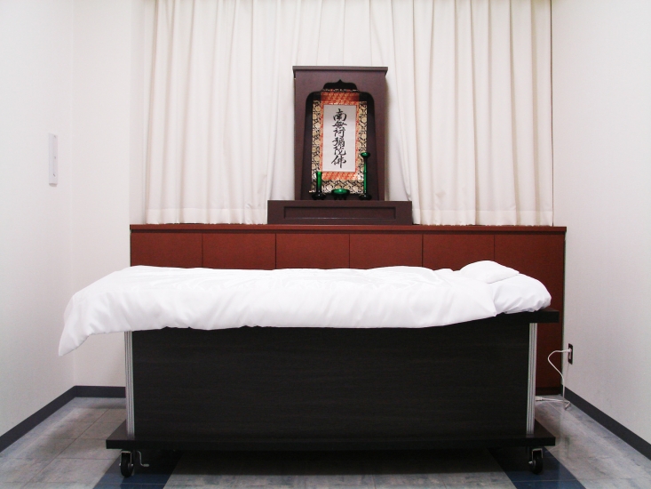 紅葉山会館　本館