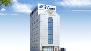 東大阪ファミリーホール(東大阪祭典)