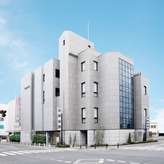 加納会館(本館)