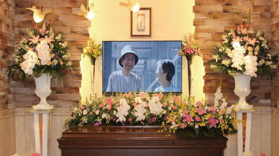 和泉中央メモリアルホール