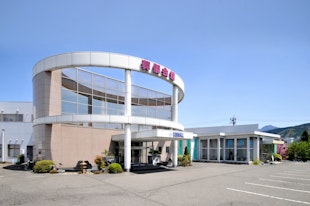 コスモール・コイデ