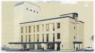 平安社　長崎斎場新館