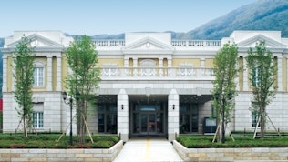 戸倉法事センター