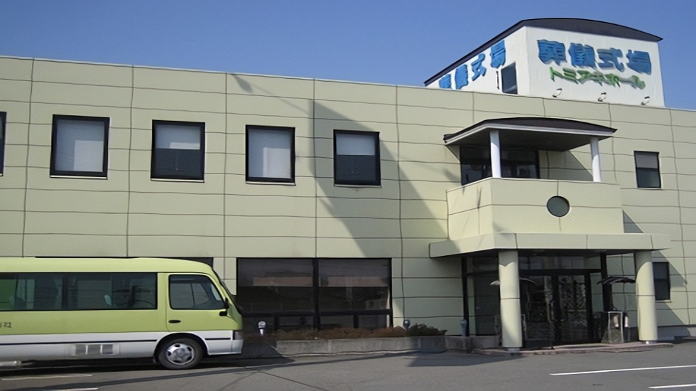 セレモニーホール篠ノ井