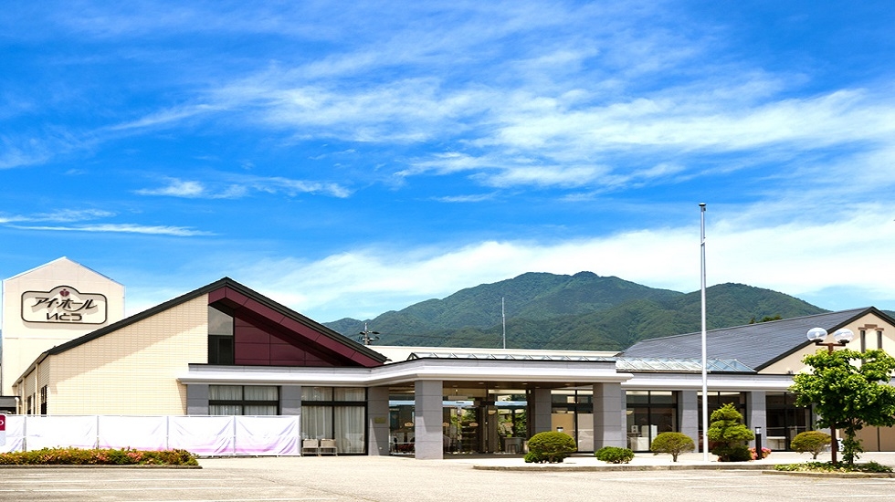 アイ・ホールいとう